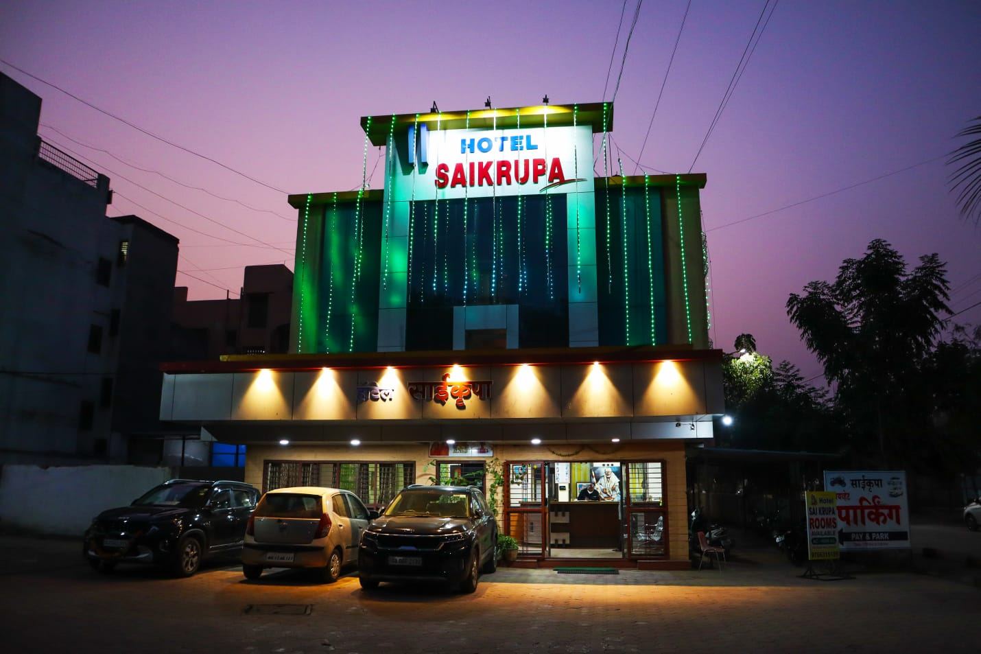 Hotel Saikrupa lit up in the evening