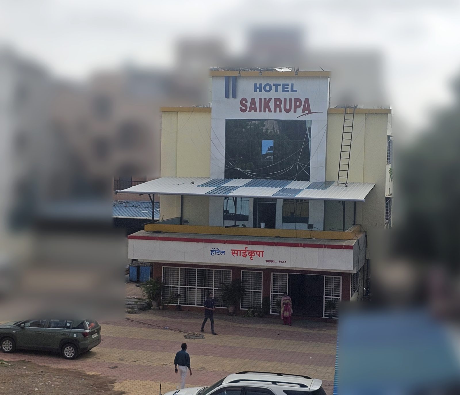 Hotel Saikrupa building on Kankuri Road, Shirdi