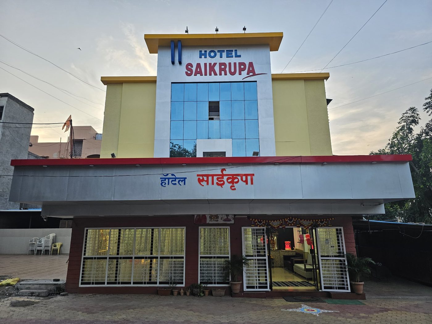 Hotel Saikrupa, Kankuri Road, Shirdi